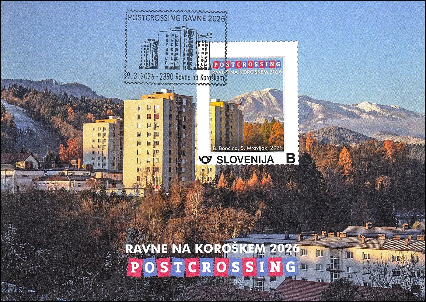 POSTCROSSING RAVNE 2026 